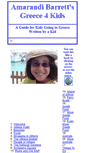 Mobile Screenshot of greece4kids.com